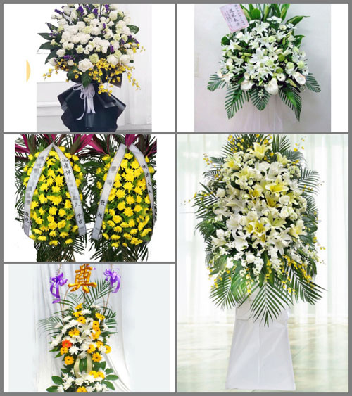 贵州六盘水水城县花嘎乡欧场村白事花篮预定